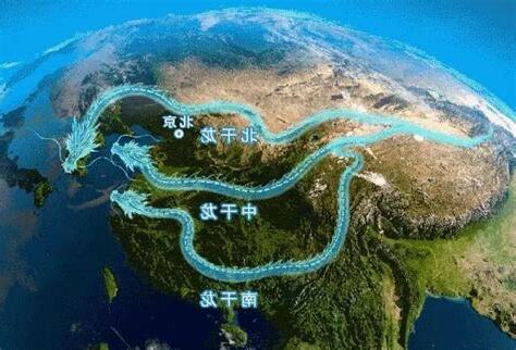 龍脈 意思